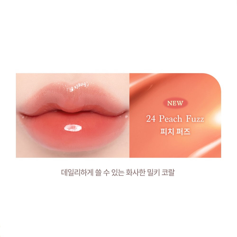 Son Tint Dasique Juicy Dewy Tint - Kallos Vietnam
