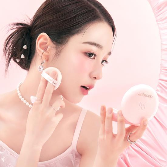 Phấn Nước Dasique Water Dewy Gel Cushion Sweet Heart - Kallos Vietnam
