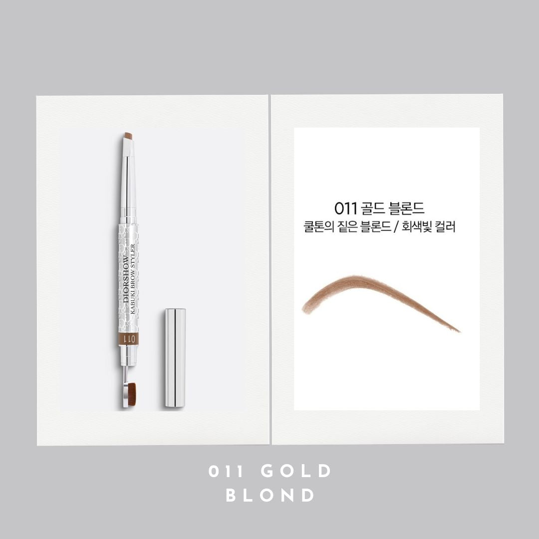 Chì Kẻ Mày Dior Diorshow Kabuki Brow Styler - Kallos Vietnam