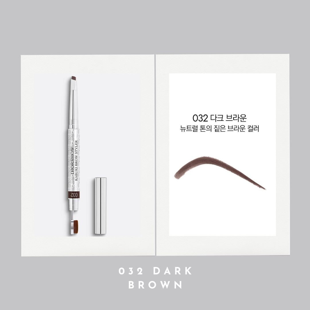 Chì Kẻ Mày Dior Diorshow Kabuki Brow Styler - Kallos Vietnam