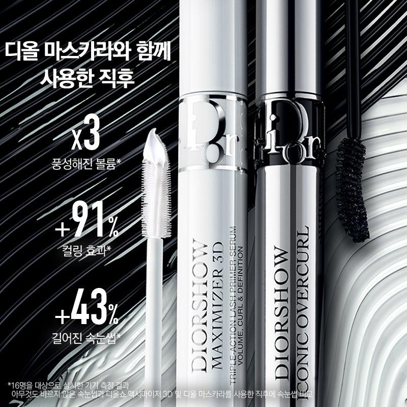 Mascara Dior Diorshow Maximizer 3D - Kallos Vietnam