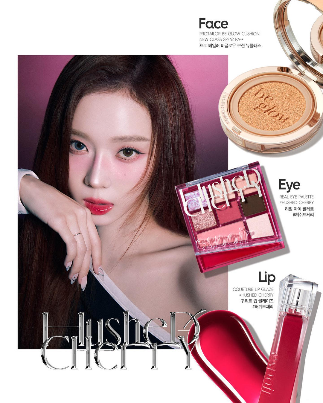 Phấn Mắt Espoir Real Eye Palette All New Hushed Cherry