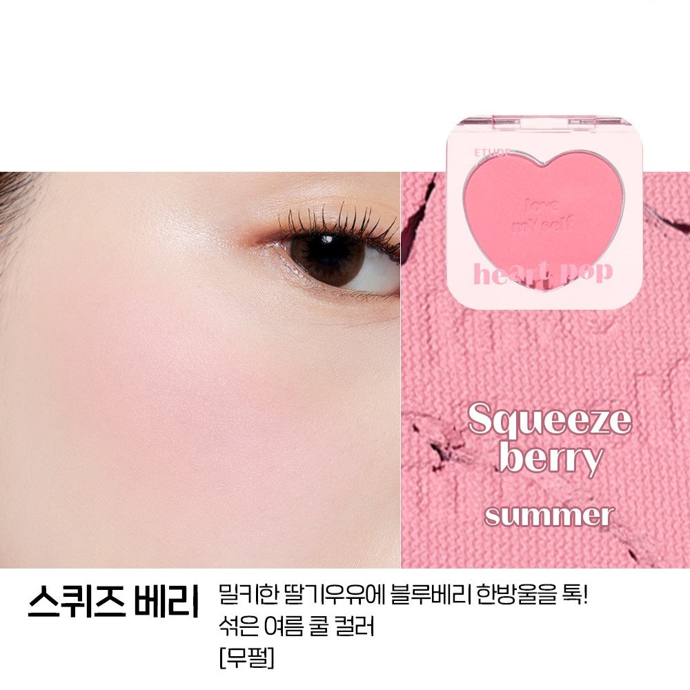 Phấn Má Hồng Etude House Heart Pop Blusher Celebeurity - Kallos Vietnam