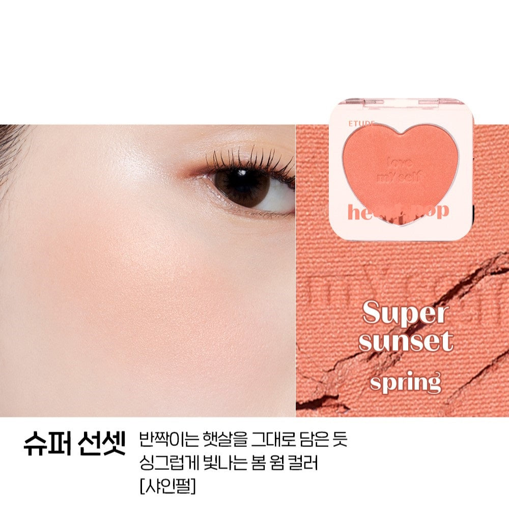 Phấn Má Hồng Etude House Heart Pop Blusher Celebeurity - Kallos Vietnam