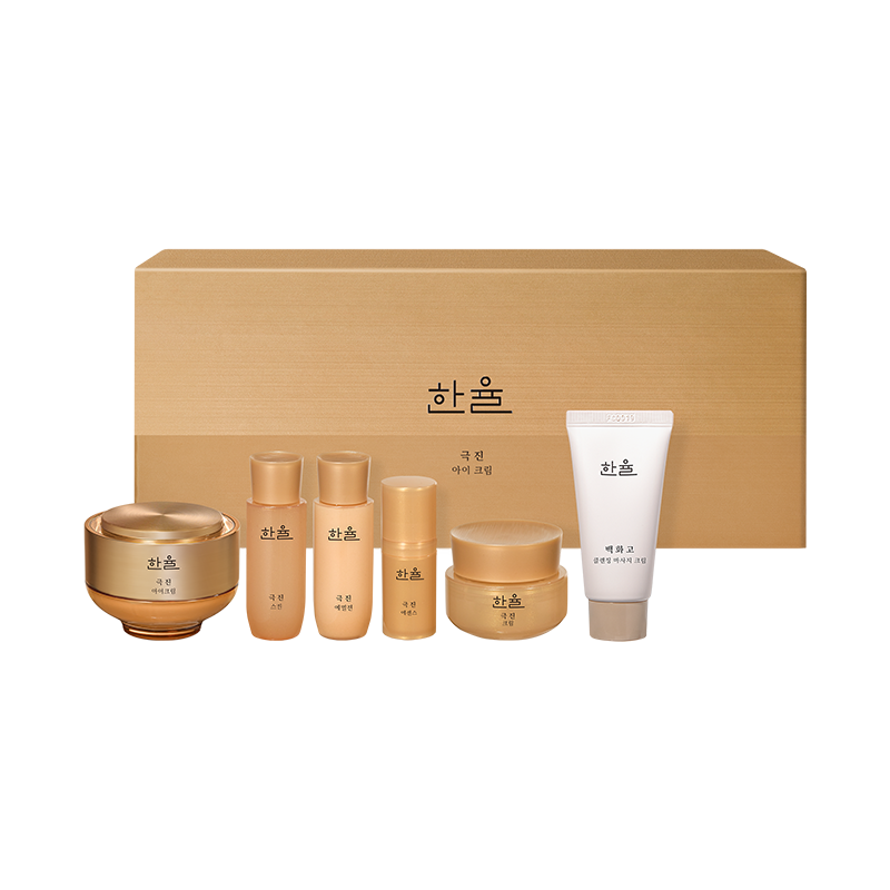 Kem Dưỡng Mắt HANYUL Ginseng The Classic Eye Cream Set - Kallos Vietnam