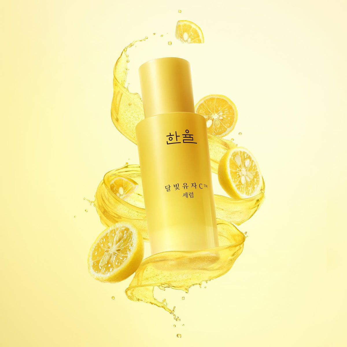 Tinh Chất Hanyul Yuja Vita-C Serum - Kallos Vietnam