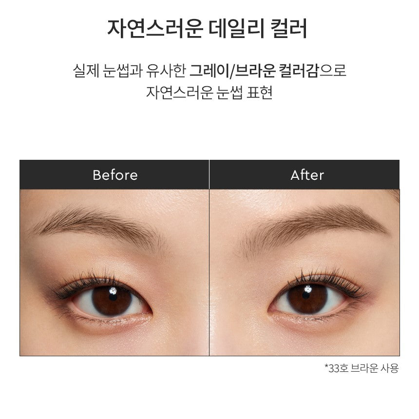 Chì Kẻ Mày Hera Brow Designer Auto Pencil - Kallos Vietnam