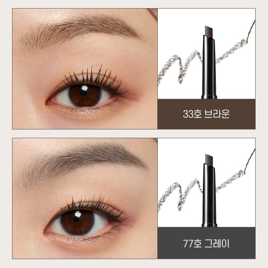 Chì Kẻ Mày Hera Brow Designer Auto Pencil - Kallos Vietnam