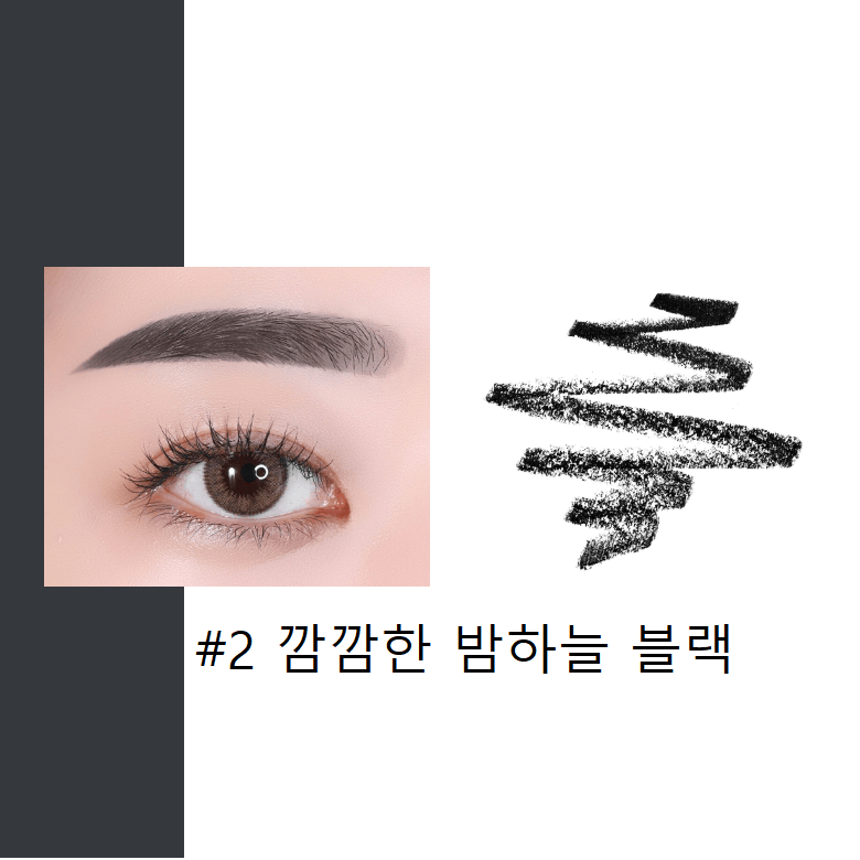 Chì Kẻ Mày Innisfree Auto Eyebrow Pencil Ver 2023 - Kallos Vietnam