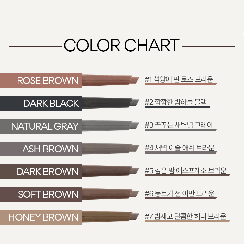 Chì Kẻ Mày Innisfree Auto Eyebrow Pencil Ver 2023 - Kallos Vietnam