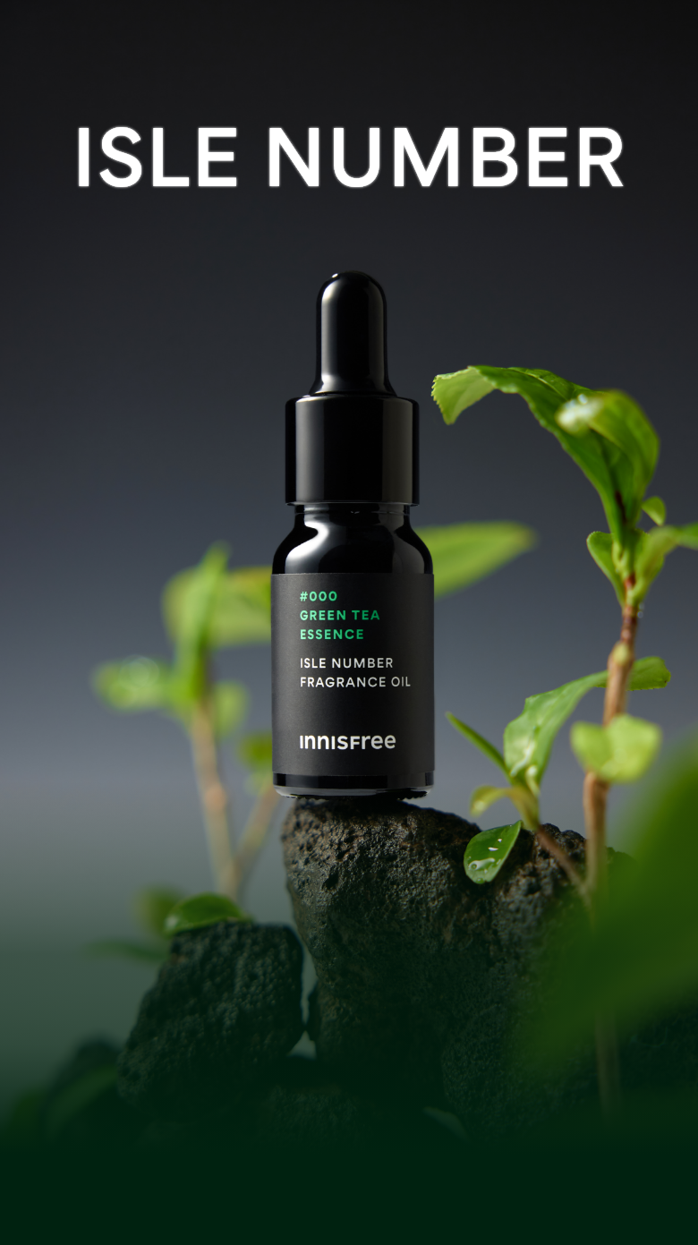Bộ Dưỡng Da Innisfree Green Tea Essence Exclusive Set - Kallos Vietnam