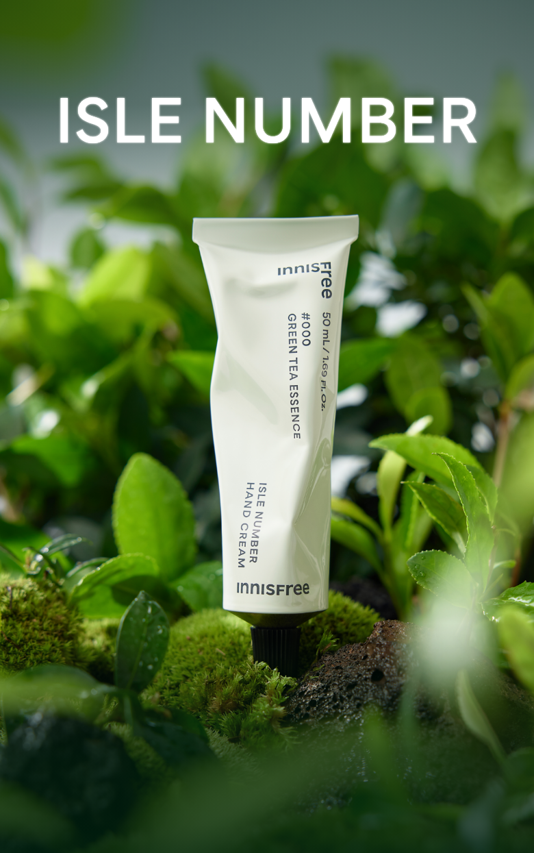 Bộ Dưỡng Da Innisfree Green Tea Essence Exclusive Set - Kallos Vietnam