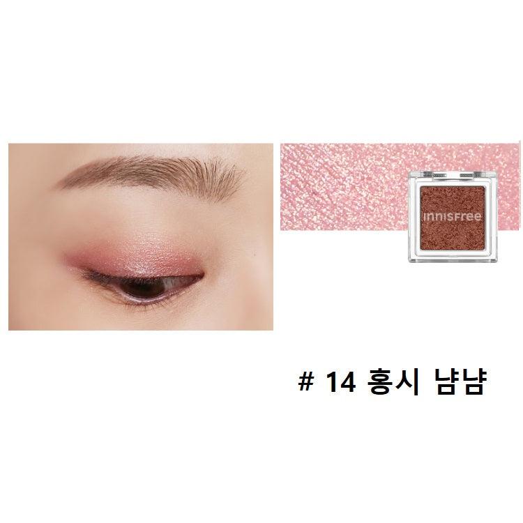 Phấn Mắt Innisfree My Eye Shadow - Kallos Vietnam