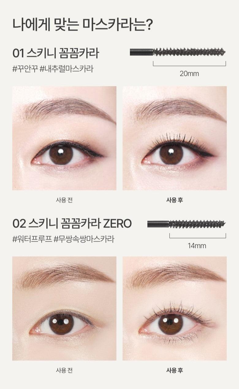 Mascara Siêu Mảnh Innisfree Skinny Microcara - Kallos Vietnam