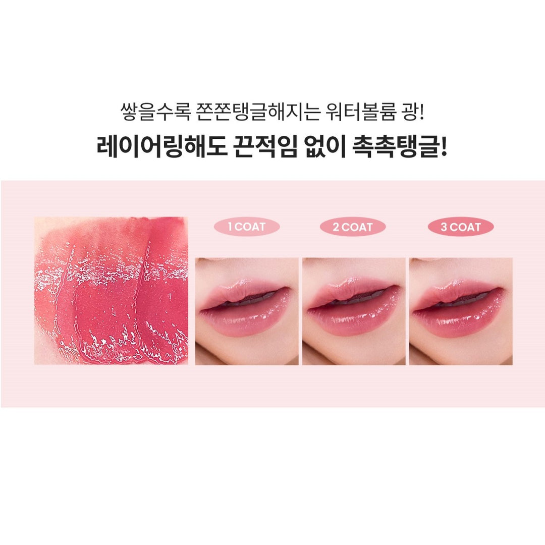 Son TIRTIR Waterism Glow Melting Balm - Kallos Vietnam