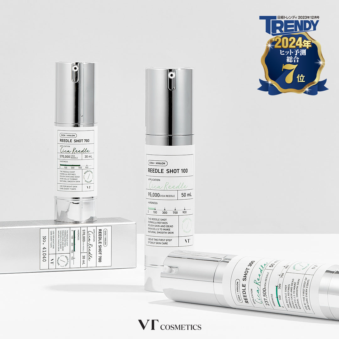 Tinh Chất VT Reedle Shot 100 Essence - Kallos Vietnam