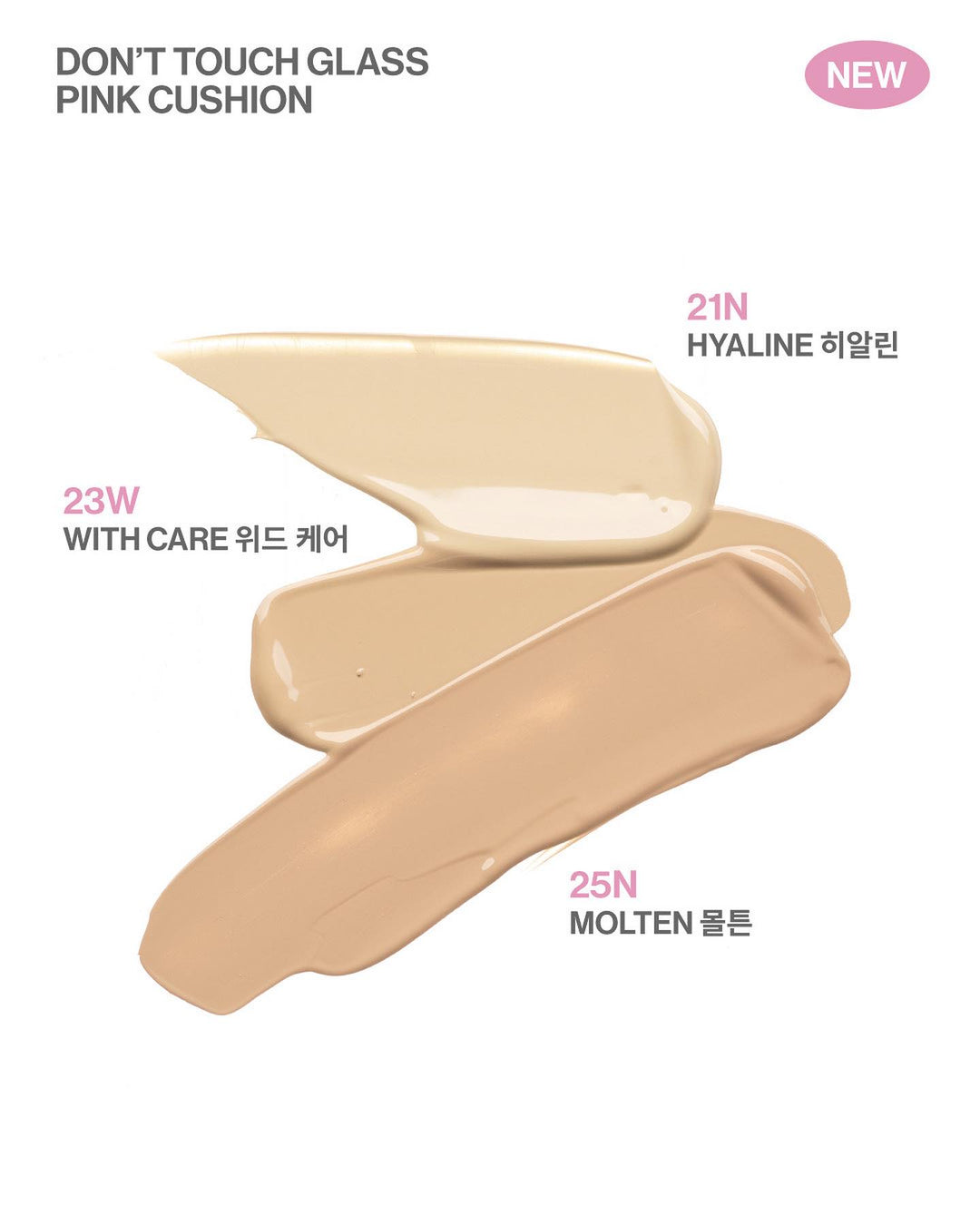 Phấn Nước UNLEASHIA Don't Touch Glass Pink Cushion - Kallos Vietnam