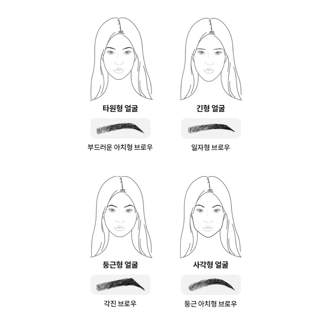 Chì Kẻ Mày UNLEASHIA Shaper Defining Eyebrow Pencil - Kallos Vietnam