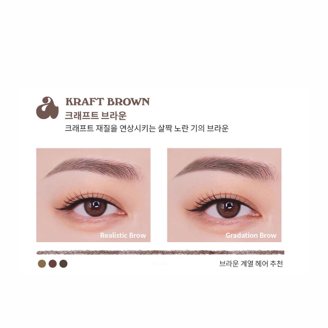 Chì Kẻ Mày UNLEASHIA Shaper Defining Eyebrow Pencil - Kallos Vietnam