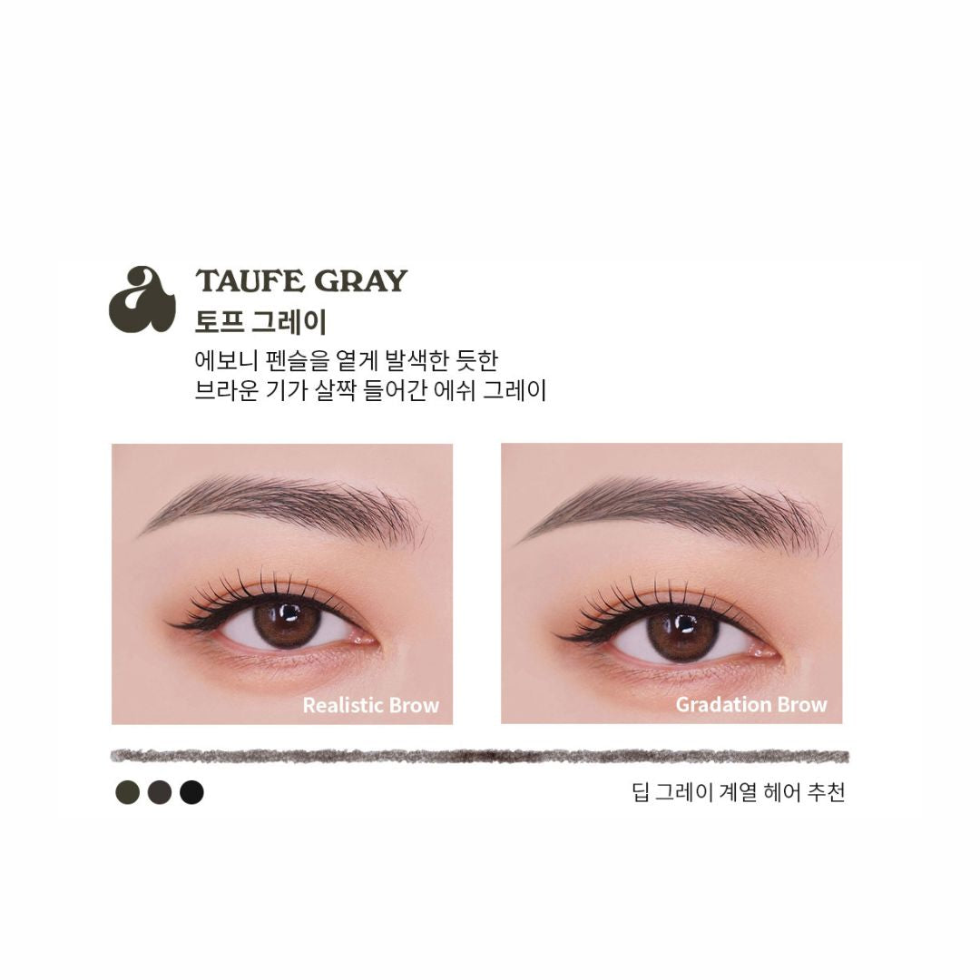 Chì Kẻ Mày UNLEASHIA Shaper Defining Eyebrow Pencil - Kallos Vietnam