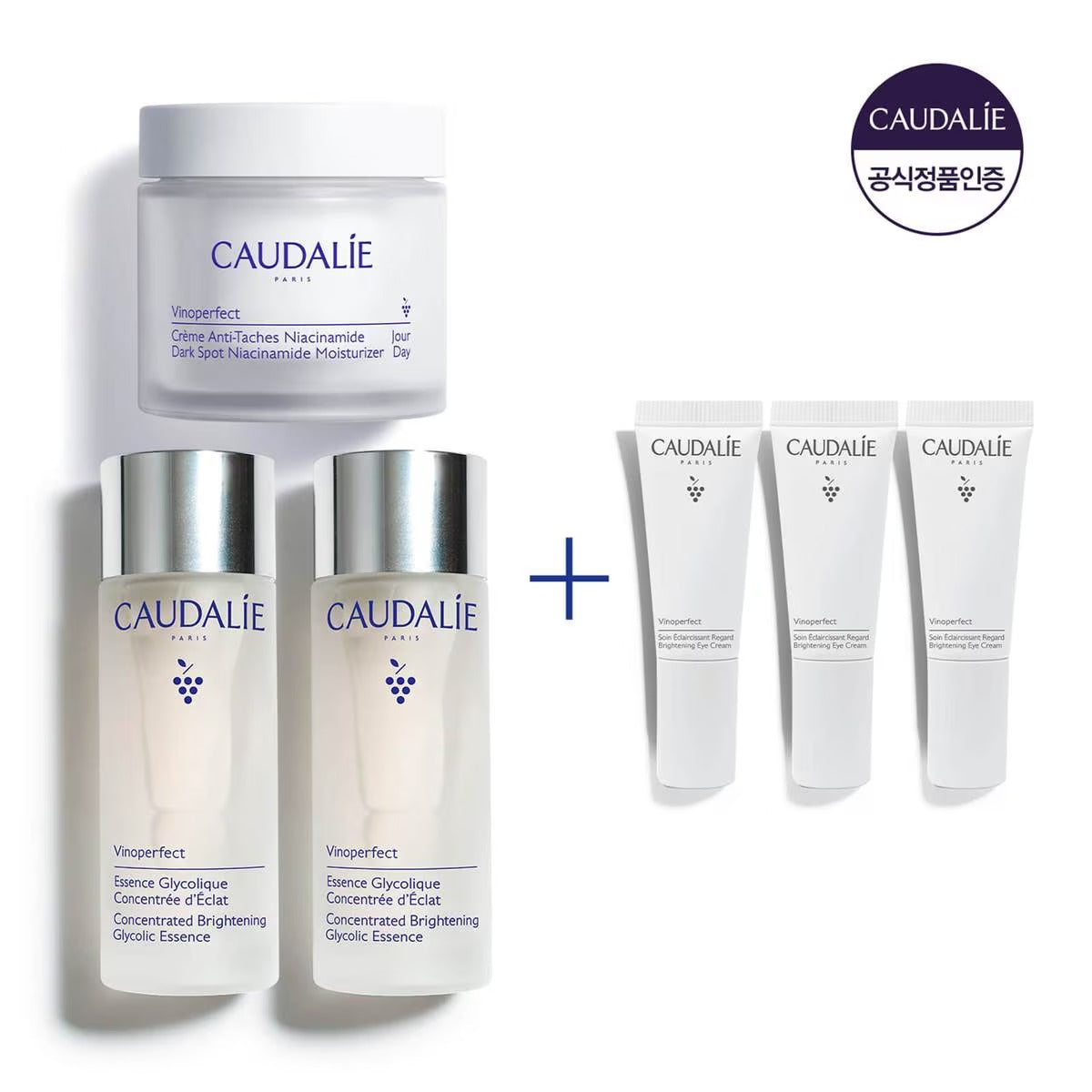 Bộ Dưỡng Da Caudalie Vinoperfect Brightening Essence & Moisturizer