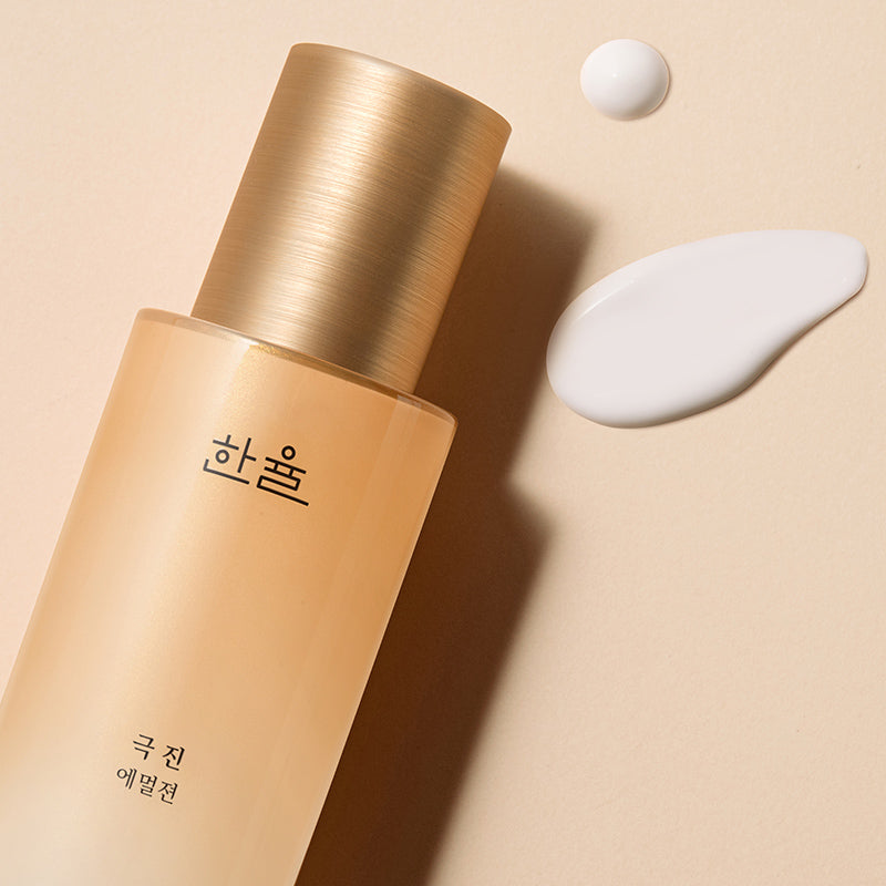 Bộ Dưỡng Da HANYUL Ginseng The Classic Skin - Emulsion Set - Kallos Vietnam