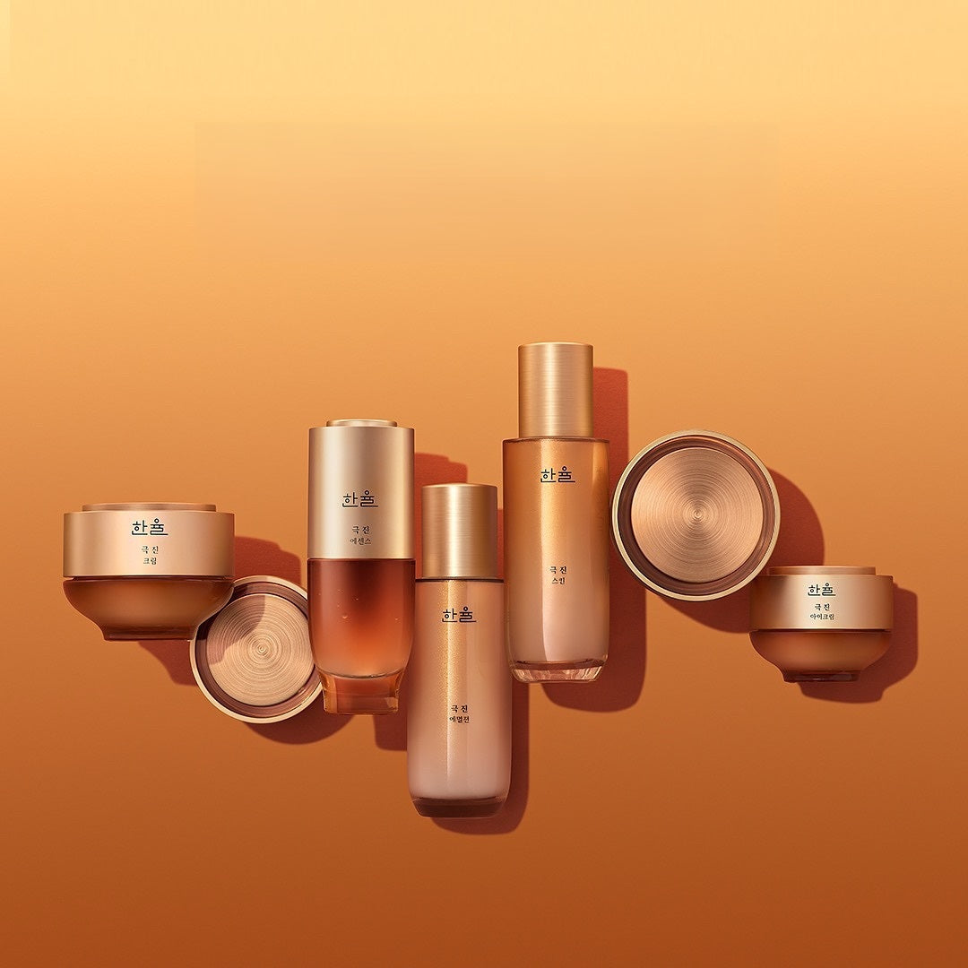 Bộ Dưỡng Da HANYUL Ginseng The Classic Skin - Emulsion Set - Kallos Vietnam