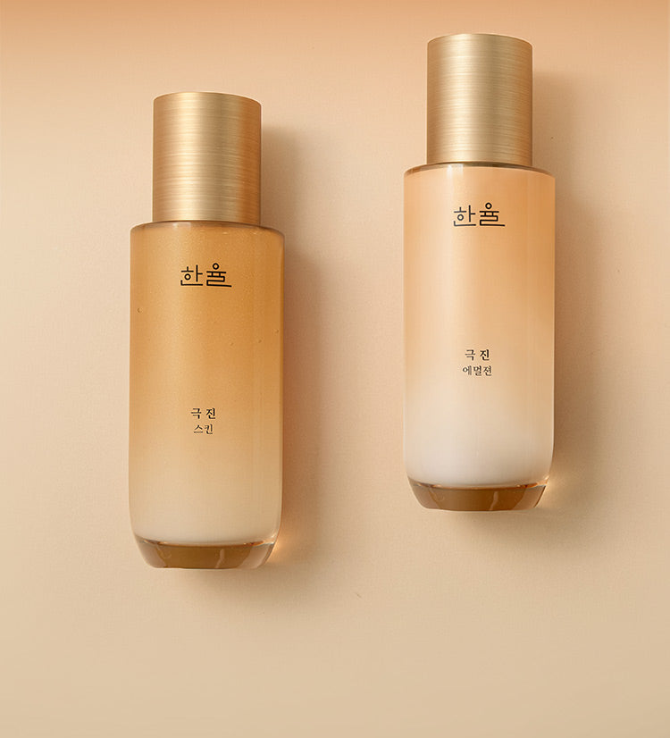 Bộ Dưỡng Da HANYUL Ginseng The Classic Skin - Emulsion Set - Kallos Vietnam