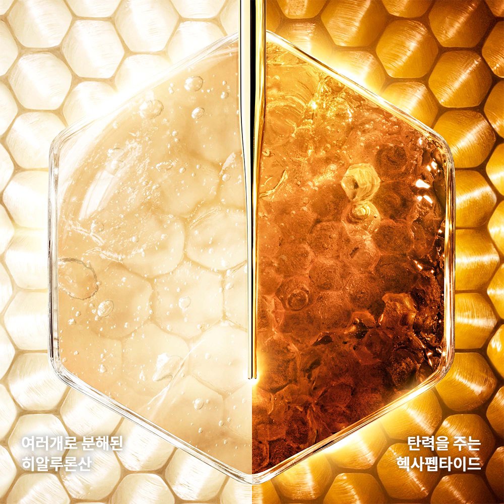 Bộ Quà Tặng GUERLAIN Abeille Royale Honey Treatment Day Cream - Kallos Vietnam