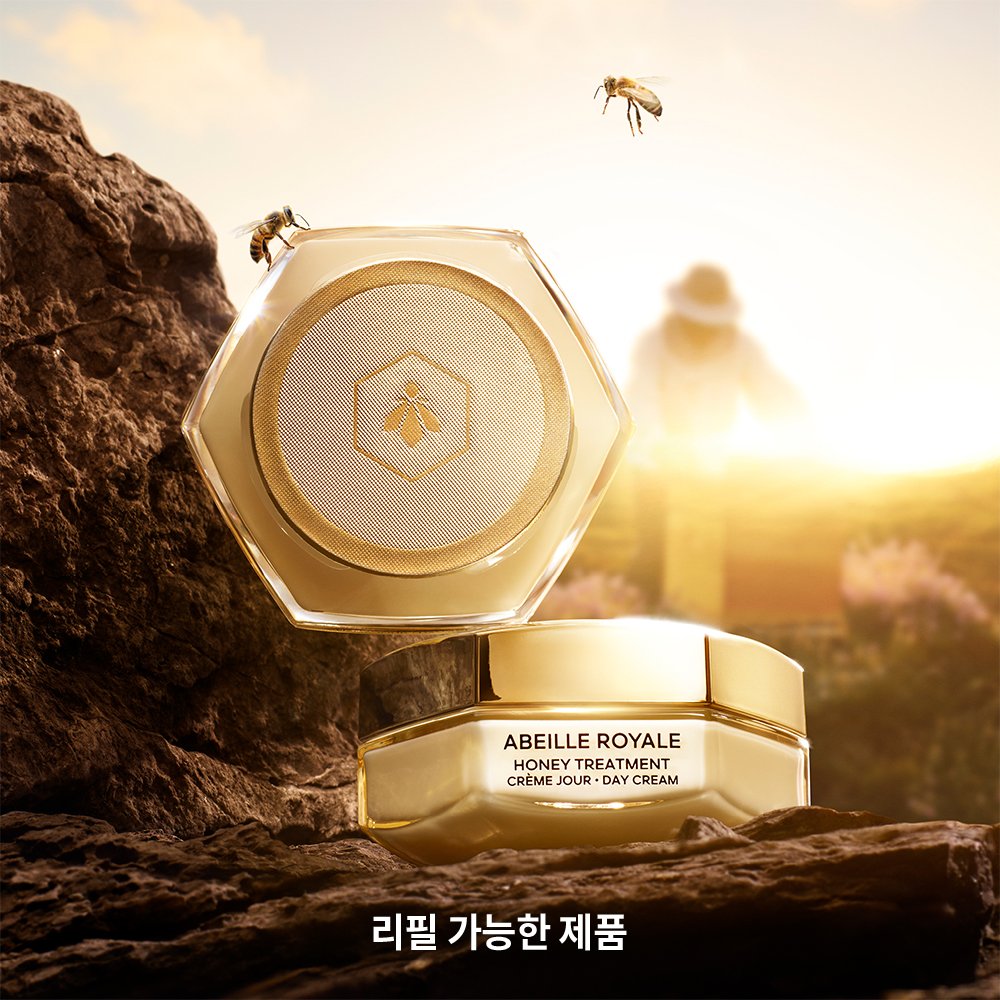 Bộ Quà Tặng GUERLAIN Abeille Royale Honey Treatment Day Cream - Kallos Vietnam