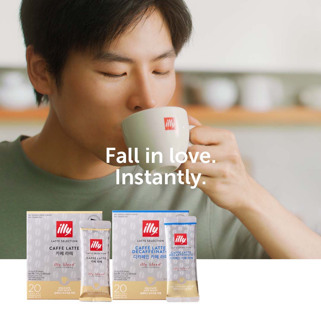 Cà Phê ILLY Caffè Latte Decaffeinato Instant Coffee Stick