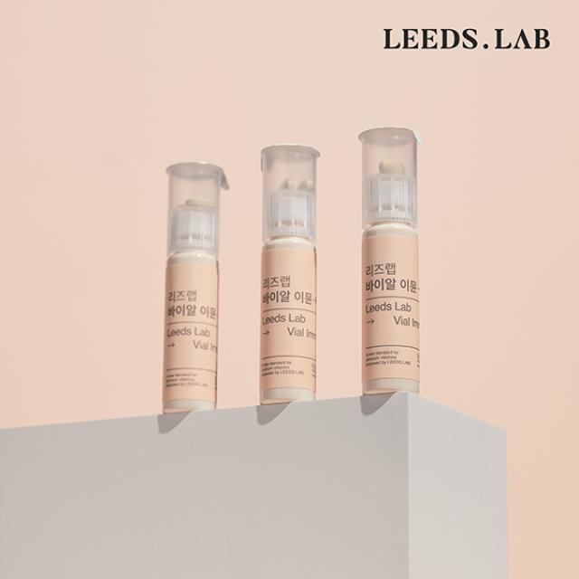 Chai Leeds.Lab Vial Immune Plus #30 Bottles