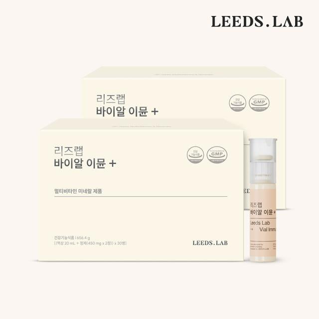 Chai Leeds.Lab Vial Immune Plus #30 Bottles