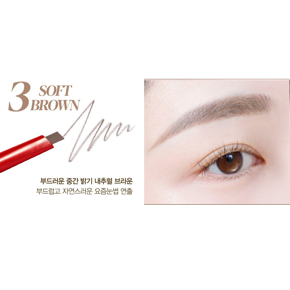 Chì Kẻ Mày Espoir The Brow Balance Pencil - Kallos Vietnam