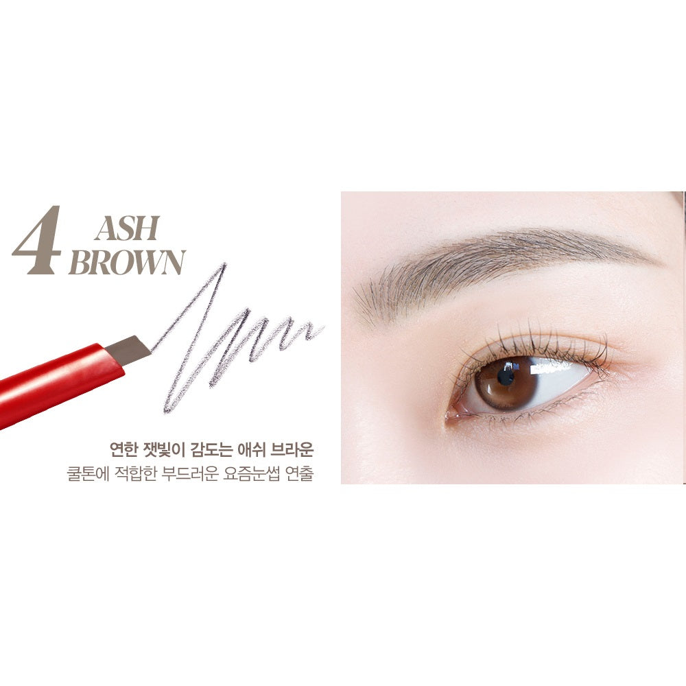 Chì Kẻ Mày Espoir The Brow Balance Pencil - Kallos Vietnam