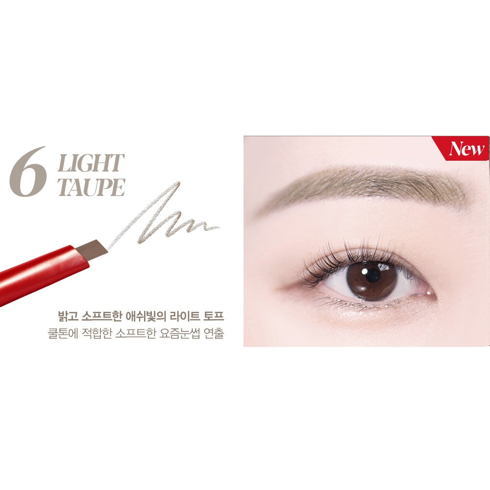 Chì Kẻ Mày Espoir The Brow Balance Pencil - Kallos Vietnam