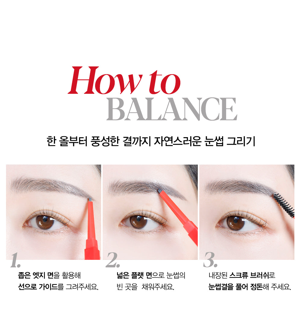 Chì Kẻ Mày Espoir The Brow Balance Pencil - Kallos Vietnam