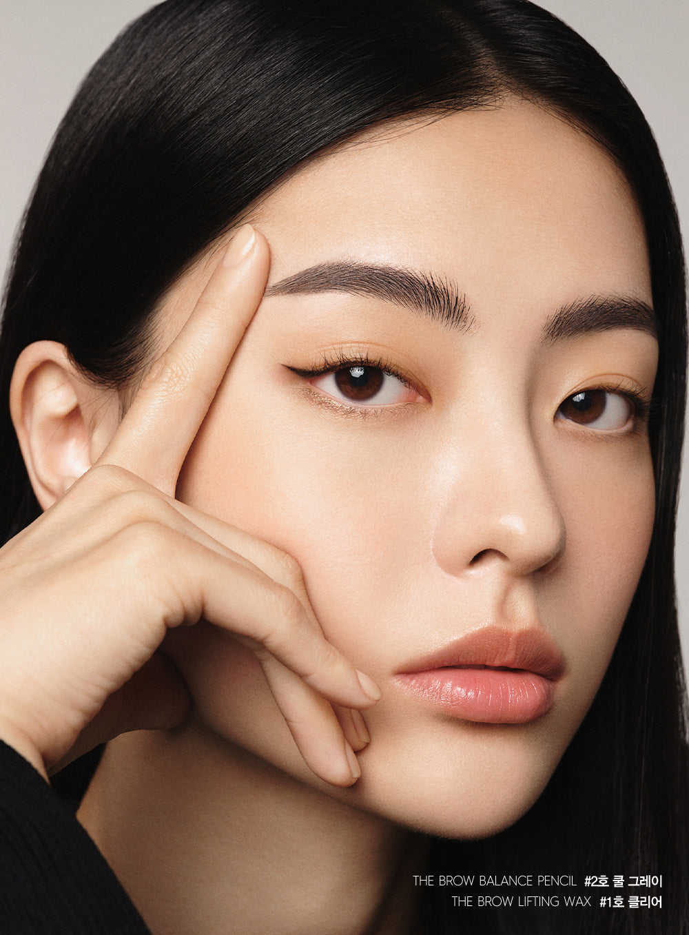 Chì Kẻ Mày Espoir The Brow Balance Pencil - Kallos Vietnam