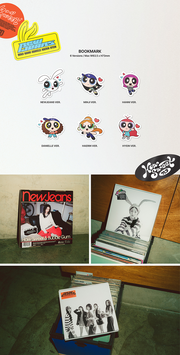 Đĩa NewJeans 'How Sweet' Standard Ver (Set)