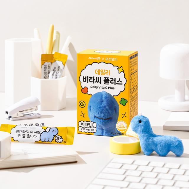 Gói Naturalize Space Dust Daily Vita C Plus #20 Sachets