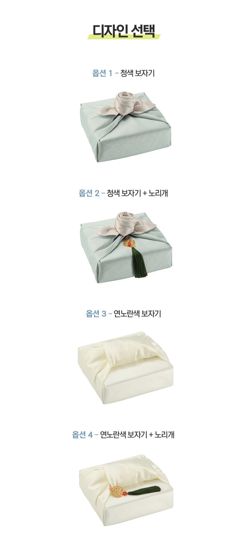 Hồng Sâm KGC Jung Kwan Jang EVERYTIME Original #30 Days (Furoshiki Wrapping) - Kallos Vietnam