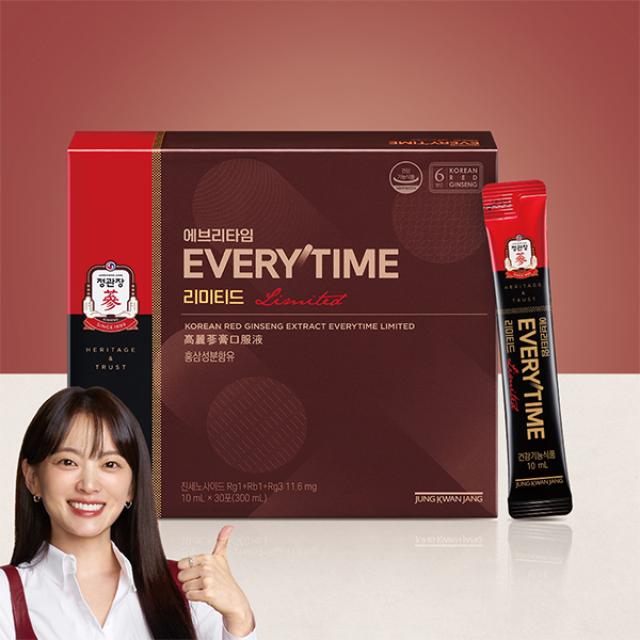 Hồng Sâm KGC Jung Kwan Jang EVERYTIME Limited #30 Days - Kallos Vietnam