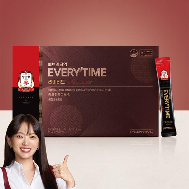 Hồng Sâm KGC Jung Kwan Jang EVERYTIME Limited #50 Days - Kallos Vietnam
