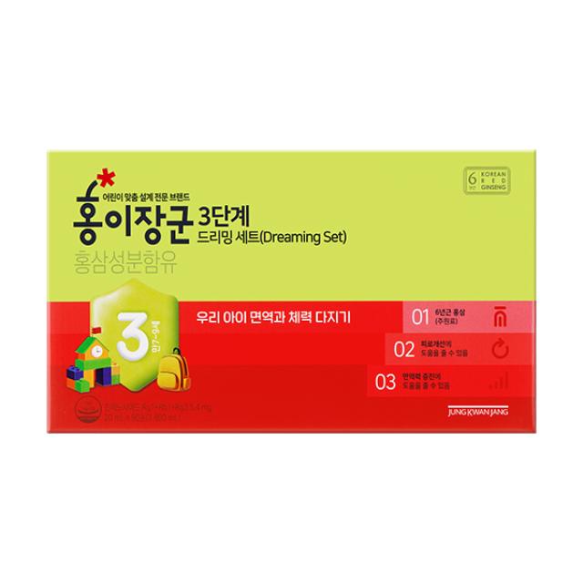 Hồng Sâm KGC Jung Kwan Jang Kids Tonic 3-Step Dreaming Set - Kallos Vietnam