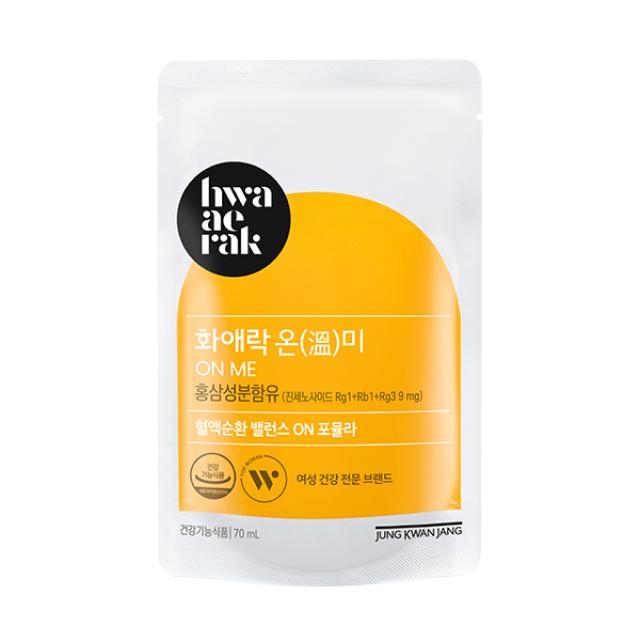 Hồng Sâm KGC Jung Kwan Jang Hwa Ae Rak On Me #30 Days - Kallos Vietnam