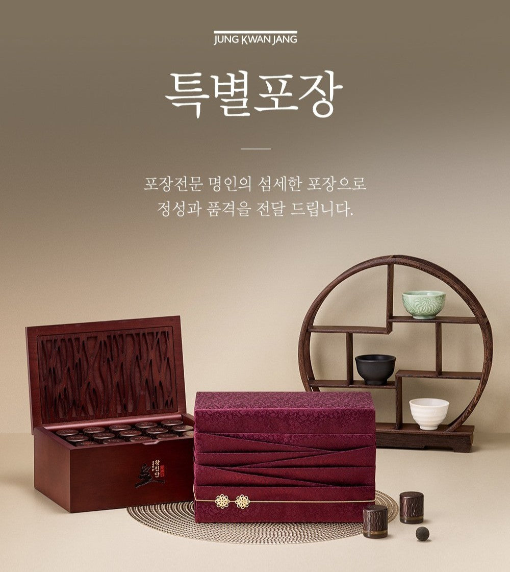 Hồng Sâm KGC Jung Kwan Jang Hwang Jin Dan #30 Pills (Hanji Packaging) - Kallos Vietnam