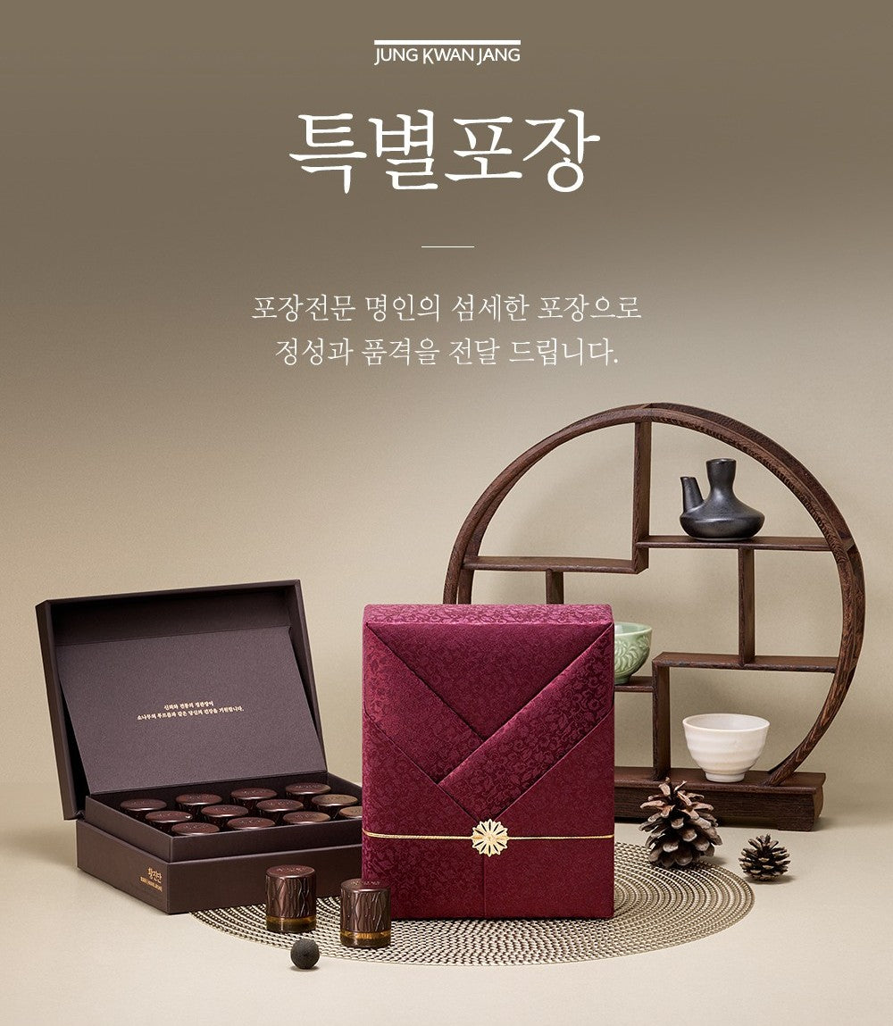 Hồng Sâm KGC Jung Kwan Jang Hwang Jin Dan #12 Pills (Hanji Packaging) - Kallos Vietnam