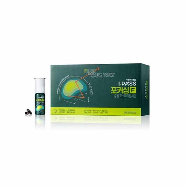 Hồng Sâm KGC Jung Kwan Jang iPASS Focusing #28 Packs - Kallos Vietnam
