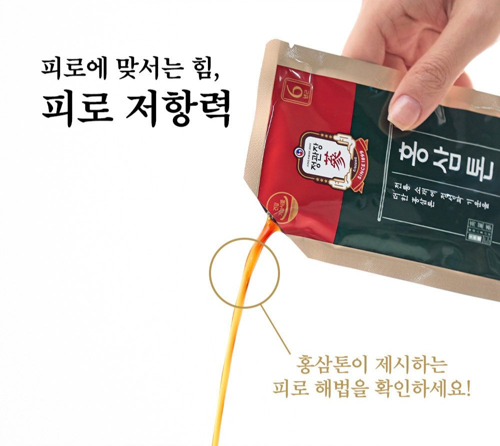 Hồng Sâm KGC Jung Kwan Jang Tonic Mild #15 Days - Kallos Vietnam