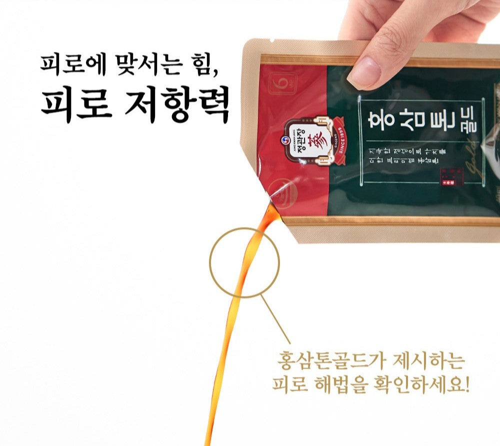 Hồng Sâm KGC Jung Kwan Jang Korean Red Ginseng Gold #30 Days - Kallos Vietnam